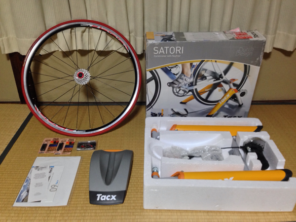 TACX Satori+Shimano HR500+Vittoria zaffiro pro home trainer