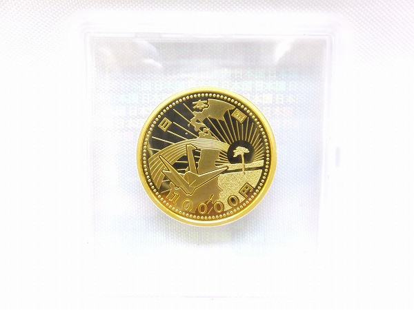 第3次発行】東日本大震災復興事業記念 10000円金貨幣