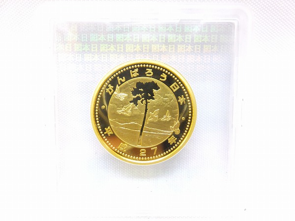 第3次発行】東日本大震災復興事業記念 10000円金貨幣