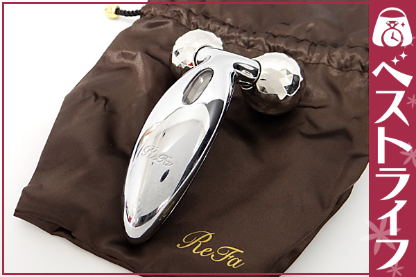 1円 本物 リファカラット プラチナ電子ローラー 美顔ローラー