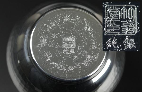 ◇純銀◇169g◇保証◇翡翠摘み◇急須◇竹翁堂◇銀瓶b61 金属工芸 銀製