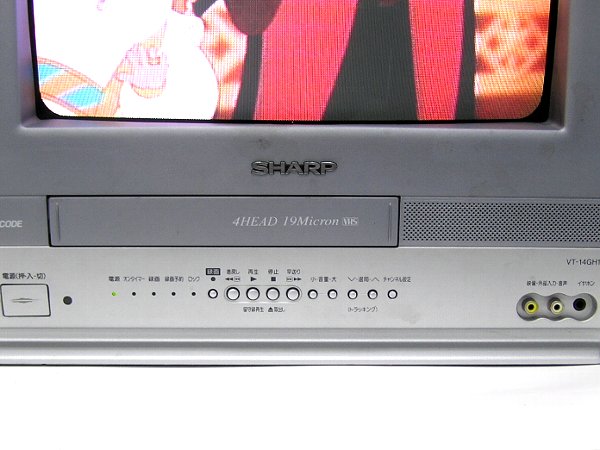 □♪ SHARP ブラウン管 14型 テレビデオ VT-14GH10 リモコン無