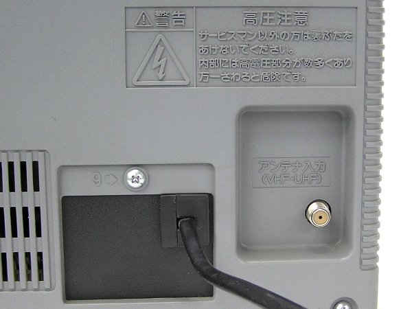 □♪ SHARP ブラウン管 14型 テレビデオ VT-14GH10 リモコン無