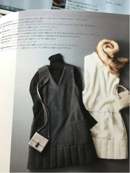 フォクシーブティック スカート Puffy Hem ミディアムグレー