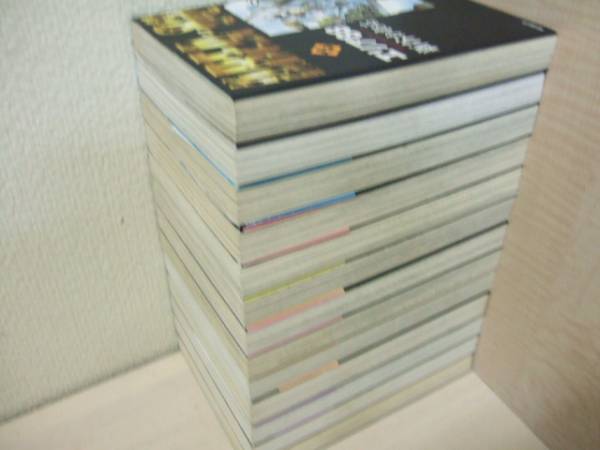 エリア88　完全版　全13巻　新谷かおる　全巻セット!!