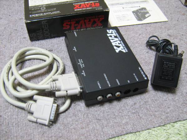 RGB-S端子変換ユニット XAV-1s +RGB15pinケーブル MSX他 ① RGB-S端子変換ユニット XAV-1s +RGB15pinケーブル MSX他 ①