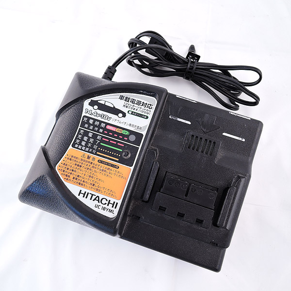HITACHI/日立工機◆急速充電器 UC18YML 14.4V-18V 車載電源対応