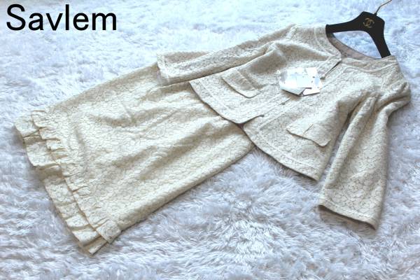 新品タグ付！Savlem 大きいサイズ１３ スカート スーツ 卒入学式