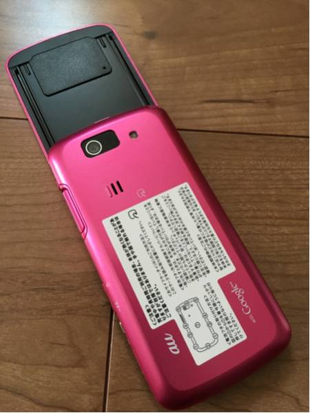 [美品] IS15SH　ピンク　本体　au 要SIMロック解除