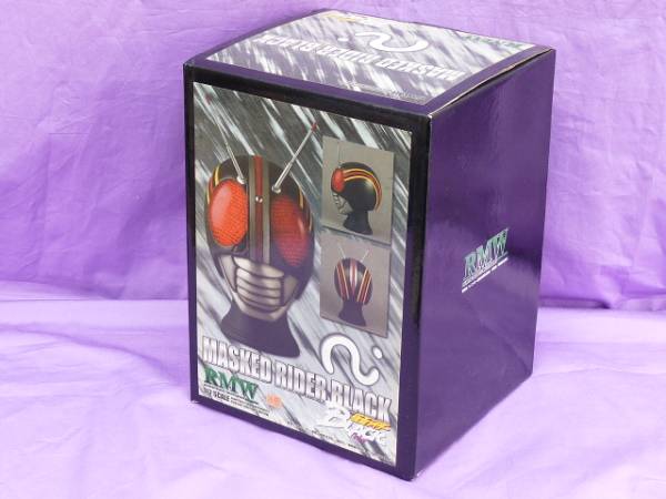 RMW - レインボー造型企画 1⁄2 | マスク 仮面ライダー Yahoo 