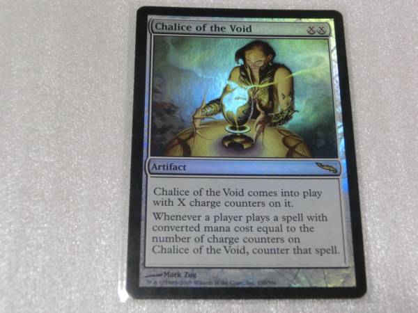 ミラディン　虚空の杯◆Foil　