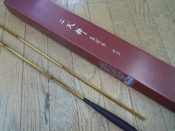 二天粋 おぼろ 十三尺 【公式通販】