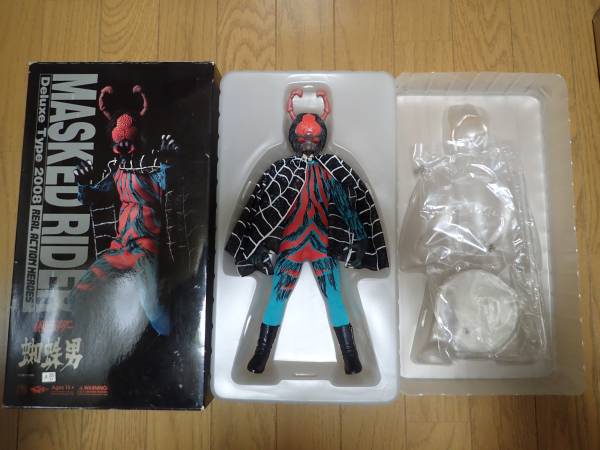 RAH 蜘蛛男 仮面ライダー no.358 美品仮面ライダー デラックスタイプ