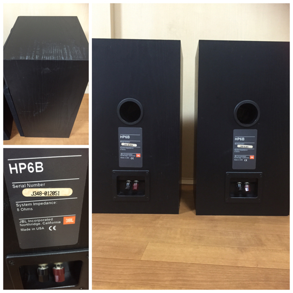 スピーカーベアー JBL HP6B Made in USA JBL HP6B - アウトレット超