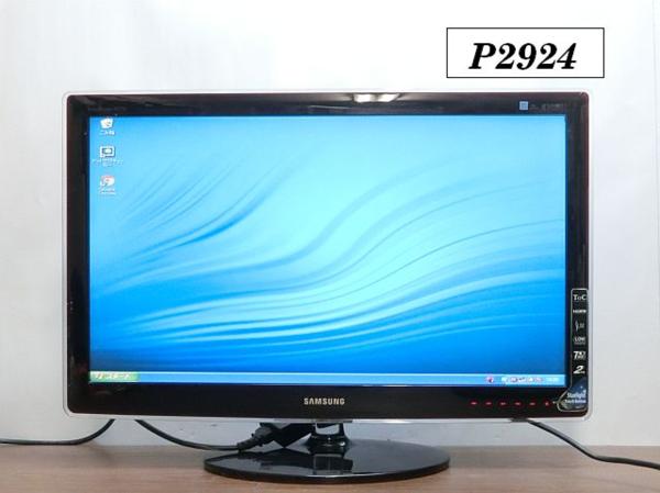 P2924M SAMSUNG サムスン P2770H 27型液晶モニター