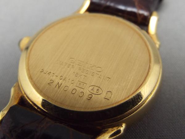 ♪ SEIKO エクセリーヌ 2J41-0A10 クォーツ K18 レディース USED SEIKO