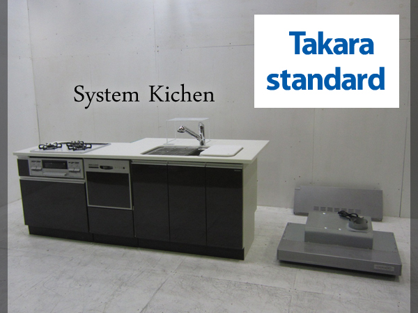 ◆BQ2◆展示品◆タカラスタンダード◆130万◆システムキッチン◆
