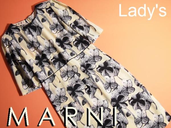 z9053P■新同 MARNI(マルニ)春夏 花柄 シルクワンピース■rb