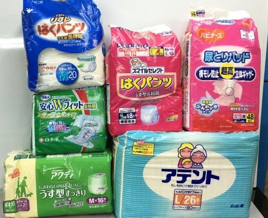 ●介護用品 オムツ はくパンツ 尿とりパッド 等 まとめて