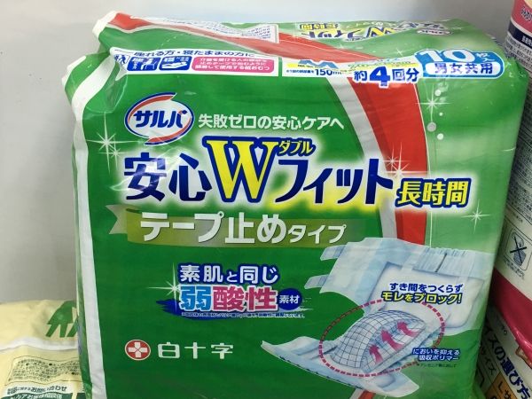 ●介護用品 オムツ はくパンツ 尿とりパッド 等 まとめて