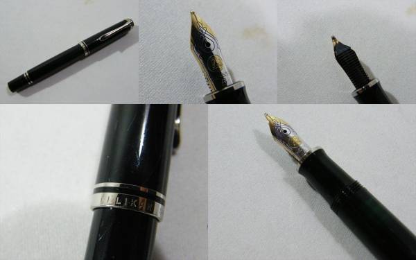 ♪♪Pelikan ペリカン 万年筆＆インクセット 保証書 箱つき