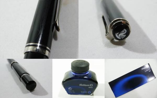 【未使用品】Pelikan ペリカン 万年筆セット インク付き 保証書あり ♪♪Pelikan ペリカン 万年筆＆インクセット 保証書 箱つき