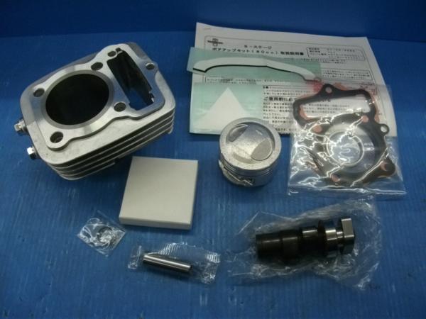 可倒式アルミビレットレバー黒 GPZ900R ゼファー1100 ZRX1100