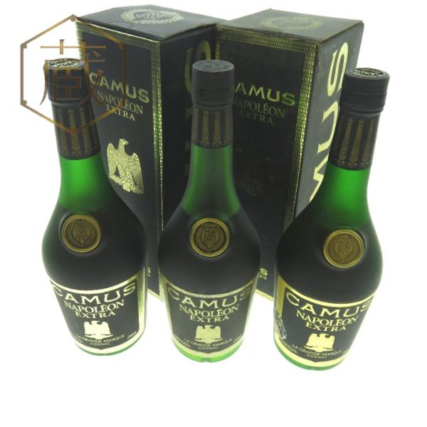 カミュ コニャック ナポレオン エクストラ 3本セット 700ml