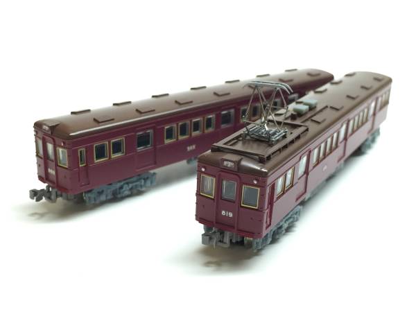 動力付き！鉄コレ 阪急810系 2両　訳あり！