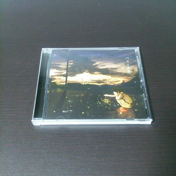 mol-74 八月の映画 CD mol-74 【公式通販】