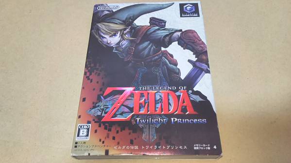 GC ゼルダの伝説 トワイライトプリンセス