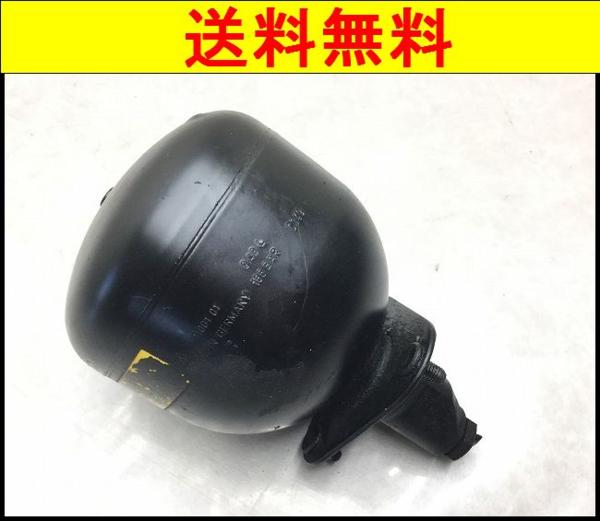 A788 W140 S500L 右リア アキュームレーター 送料無料!