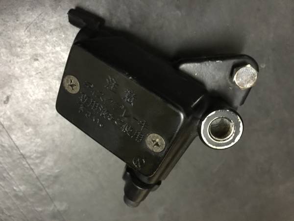 NSR50.NSR80.NSRmini ホンダ純正 フロント ブレーキマスター 【公式通販】