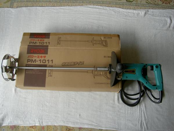 RYOBI パワーミキサー PM-1011 リョービ PM-1011 パワーミキサー RYOBI