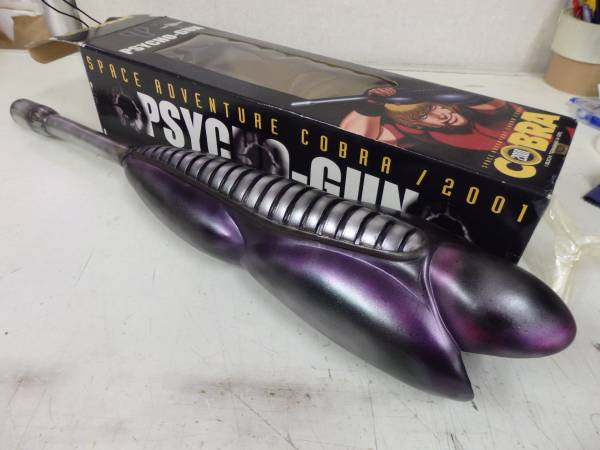 コブラ　サイコガン　1/1 リペイント なりきりサイコガン