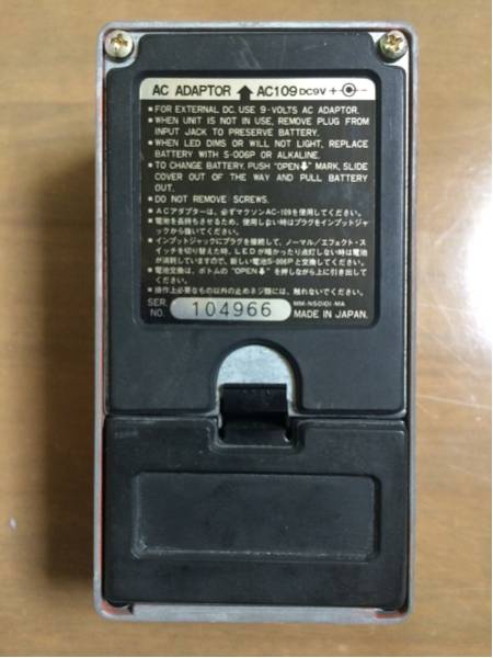 MAXON/マクソン/PT9/フェイザー/中古 【公式通販】