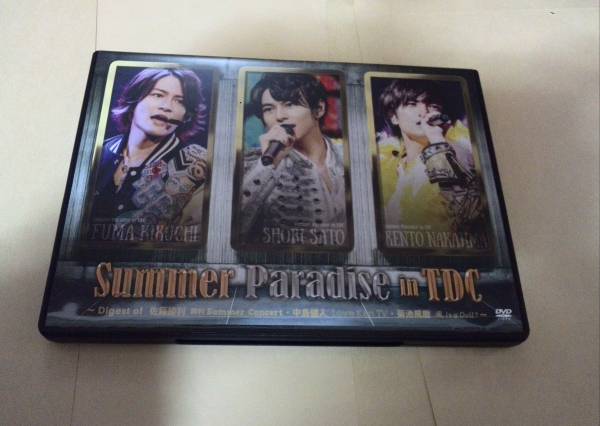 Sexy Zone DVD Summer Paradise in TDC 即決