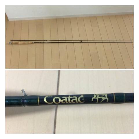 FY1300 コータック フライロッド - Coatac コータック(Coatac) TL
