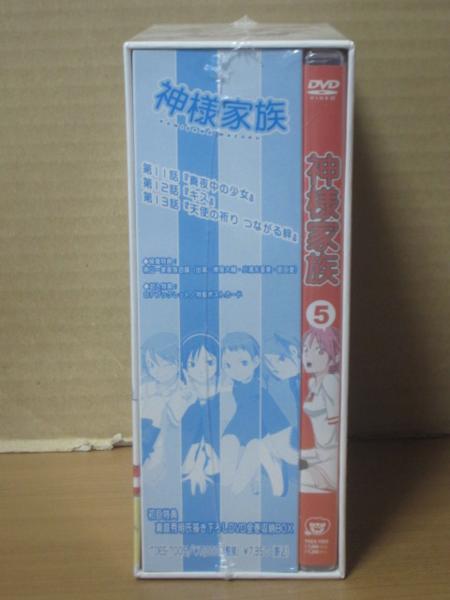 神様家族 - | Vol.5 中古DVD・ブルーレイ ブックオフ公式オンライン