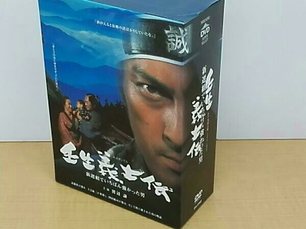 壬生義士伝 渡辺謙