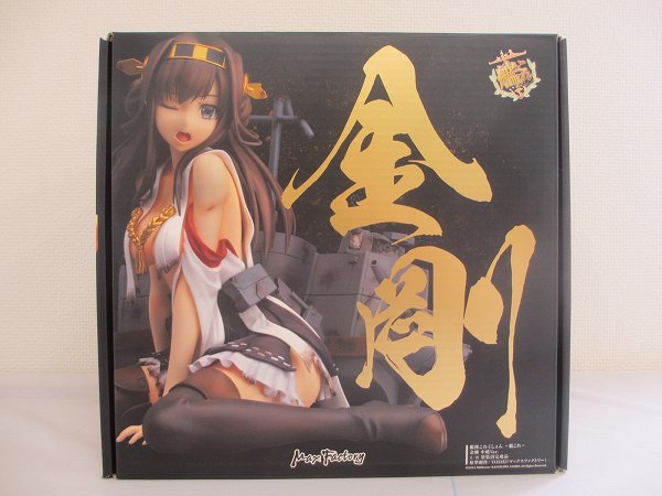 未開封 マックスファクトリー 1/8 艦これ 金剛 中破Ver.[梱0.1