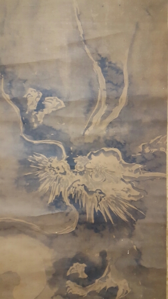 初だし!蔵出し!! 狩野常信「龍之図」紙本 肉筆保証