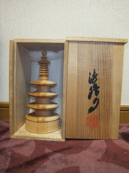 千d686】古い百萬塔「法隆寺 百萬塔 写」 仏教美術 木製 木彫 百