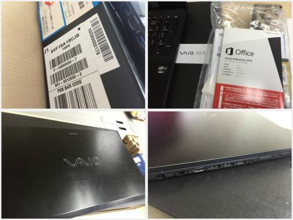 美品！SONY VAIO Fit 15 SVF15A18CJB i7 8G 1TB BD Office付き