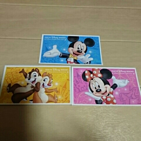 ディズニー(ランドorシー)チケット★大人2枚子供1枚 3/24迄★1円