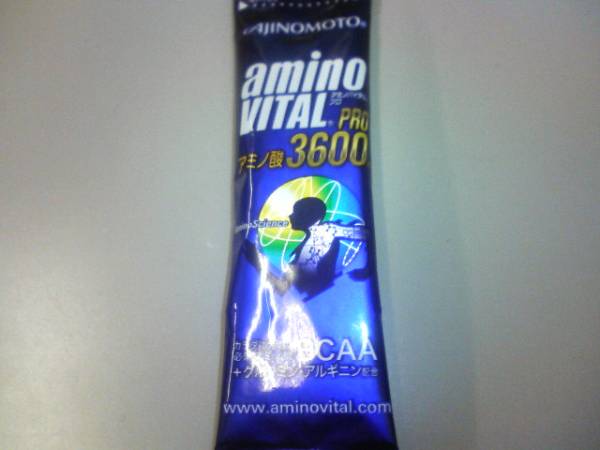 即決 ネコポス送料無料 味の素 アミノバイタル プロ 3600 60袋23