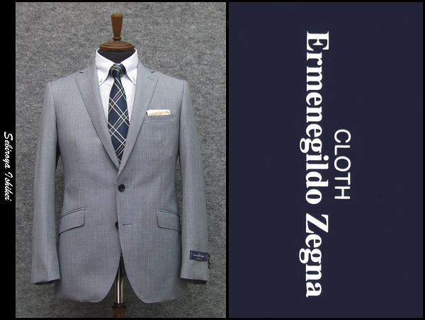 春夏ゼニア/TOROPICAL/スリム2釦スーツ/薄鼠千鳥/EZS54 ★A 5