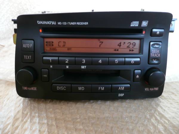 86180-B2020　L150系　ムーヴ カスタム　専用 清掃済 金具付 黒