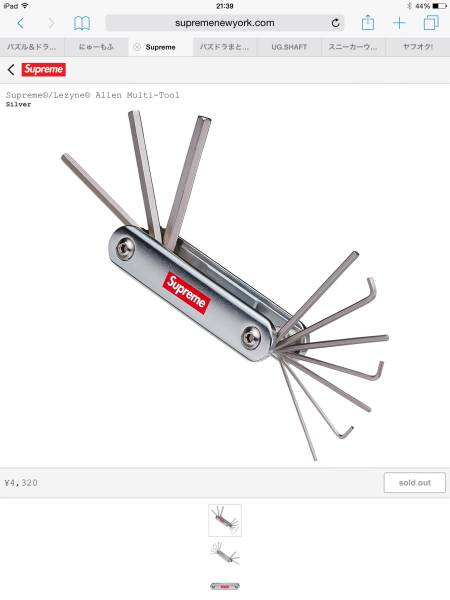 16SS SUPREME LEZYNE ALLEN MULTI TOOL 工具 Supreme / Lezyne Allen Multi-Tool 【】 【公式通販】