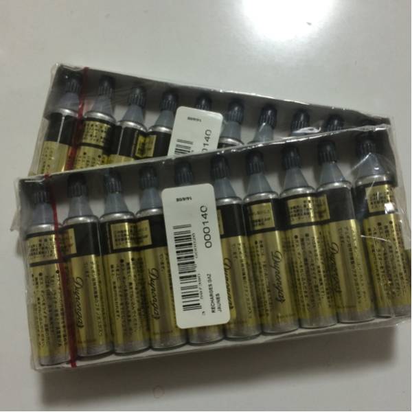 デュポン ガスボンベ ゴールド 20本